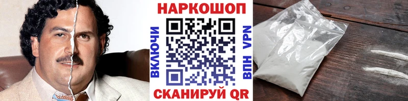 Купить закладку ГАШИШ  Кокаин  Мефедрон  АМФ  Марихуана  Alpha-PVP  Подпорожье