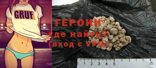 ALPHA-PVP Заволжск