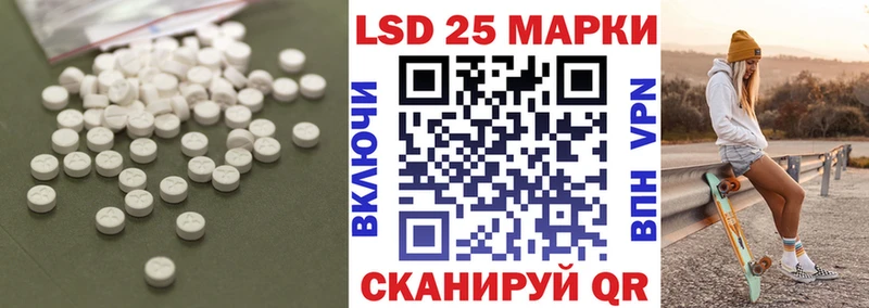 ЛСД экстази ecstasy  Купить  Подпорожье 