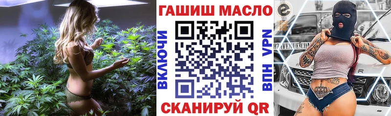 Купить  Подпорожье  ТГК Wax 